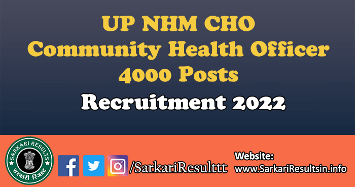 UP NHM CHO Recruitment 2022