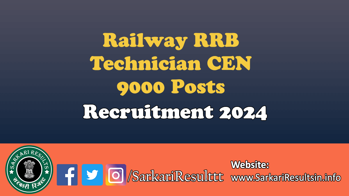 RRB Technician CEN Recruitment 2024