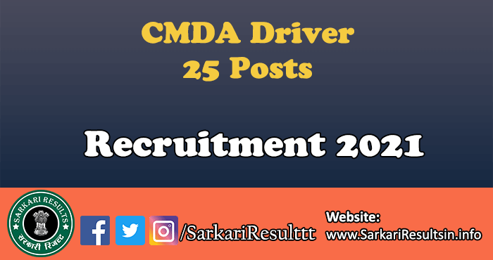 CMDA Driver Recruitment 2021
