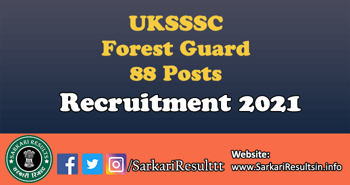 USSSC Forest Guard Recruitment 2021