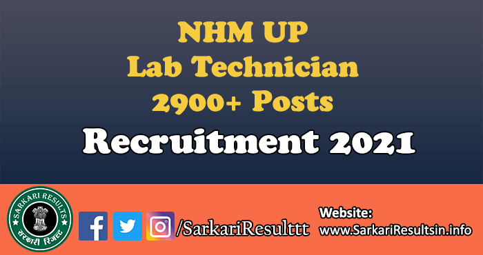 NHM UP Lab Technician Recruitment 2021