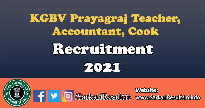 KGBV Prayagraj Teacher Recruitment 2021