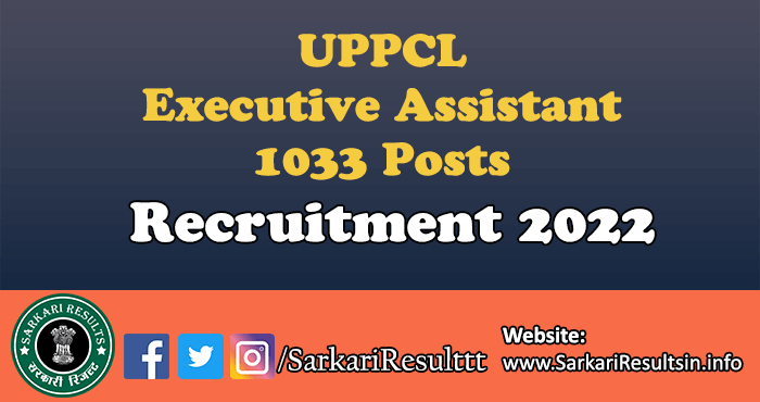 UPPCL Executive Assistant Result 2023