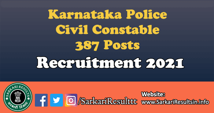 Karnataka KSP Constable Recruitment 2021