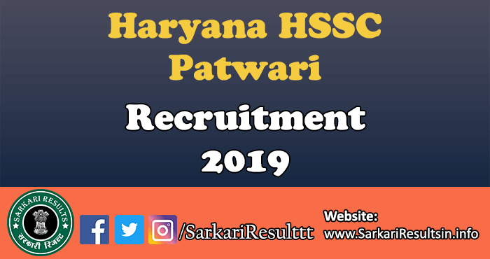 HSSC Patwari Recruitment 2019