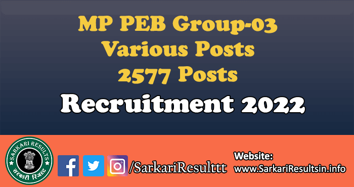 MP PEB Group-03 Result 2023