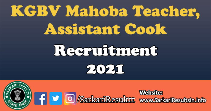 KGBV Mahoba Teacher Recruitment 2021