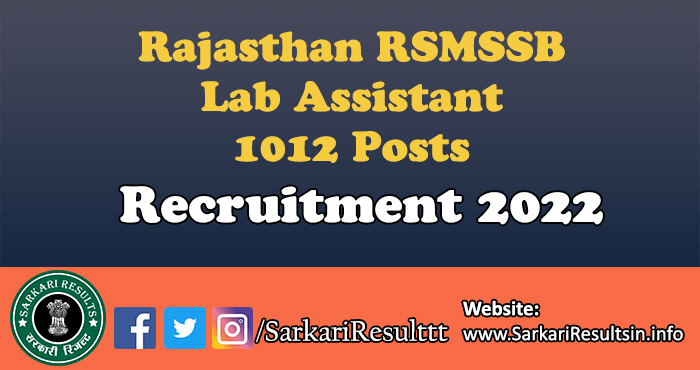 RSMSSB Lab Assistant Result 2022