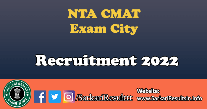 NTA CMAT Exam City Result 2022