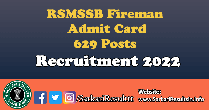 RSMSSB Fireman Final Result 2023