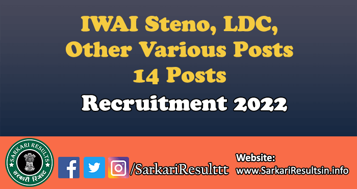 IWAI Steno LDC Recruitment 2022