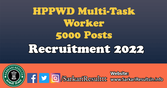 HPPWD Multi-Task Worker Recruitment 2022