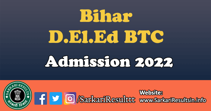 Bihar D.El.Ed BTC Admission Result 2022