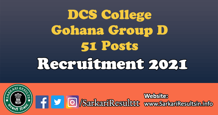 DCS College Gohana Group D Recruitment 2021