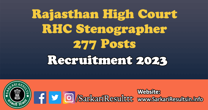 RHC Stenographer Recruitment 2023
