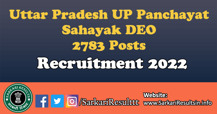 Uttar Pradesh UP Panchayat Sahayak DEO Recruitment 2022