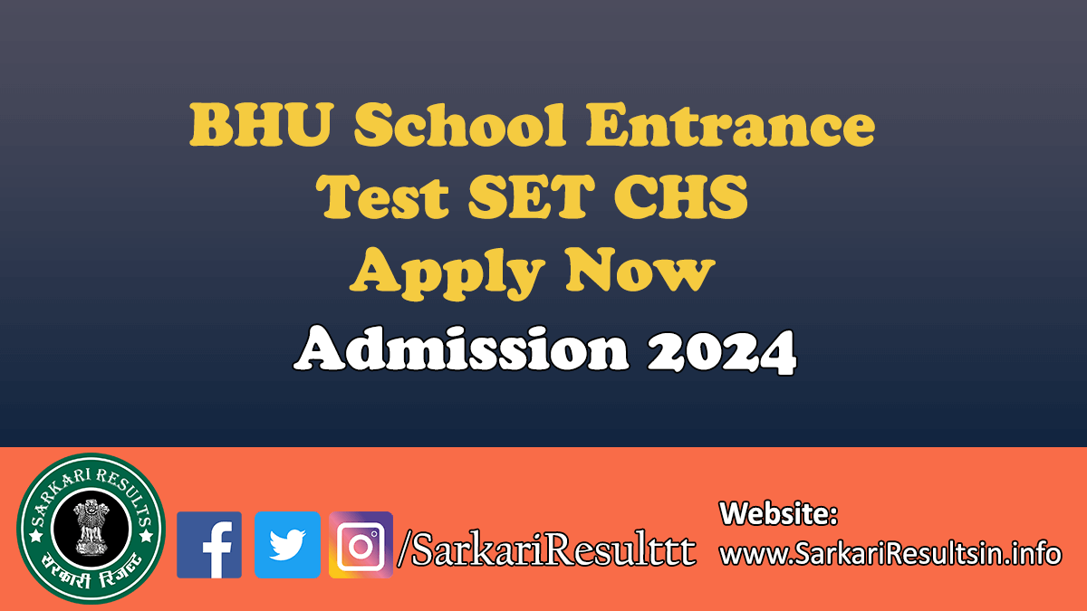 BHU SET CHS Admission 2024