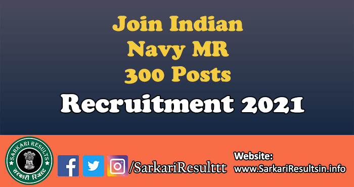 Join Indian Navy MR Merit List 2022