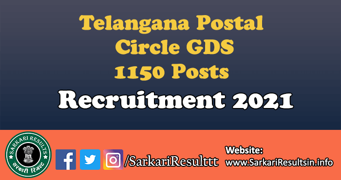 Telangana Postal Circle GDS Recruitment 2021