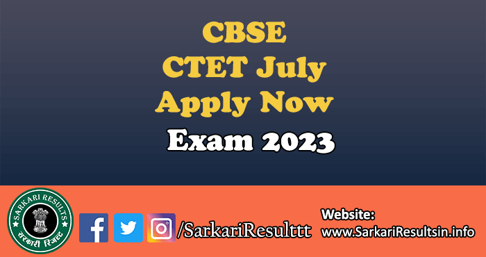 CBSE CTET July Result 2023