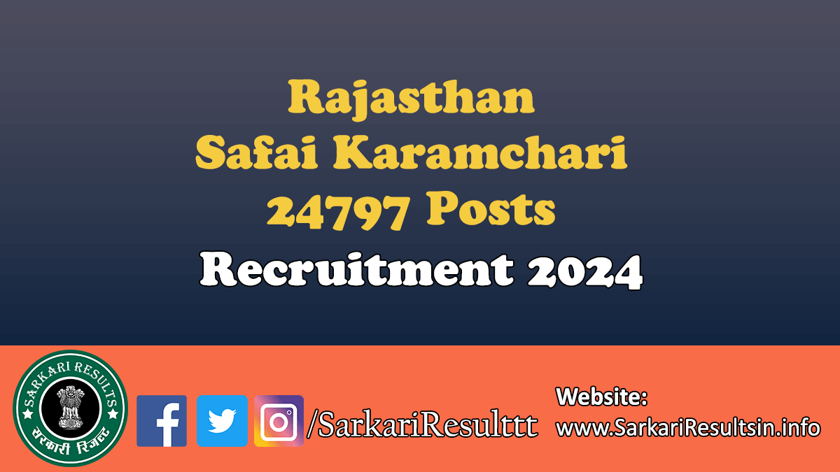 Rajasthan Safai Karamchari Recruitment 2024