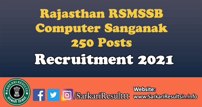 RSMSSB Computer Sanganak Final Result 2022