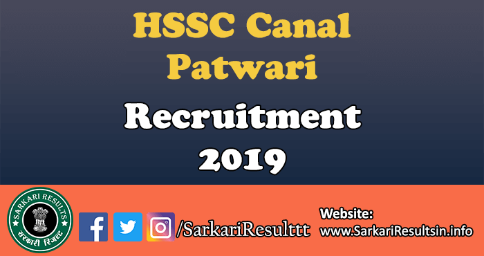 HSSC Canal Patwari Recruitment 2019