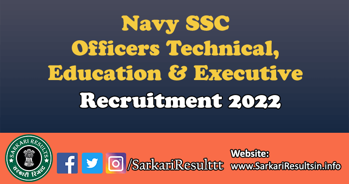 Navy SSC June Entry 2023