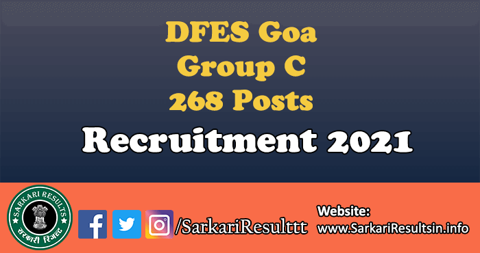 DFES Goa Group C Recruitment 2021