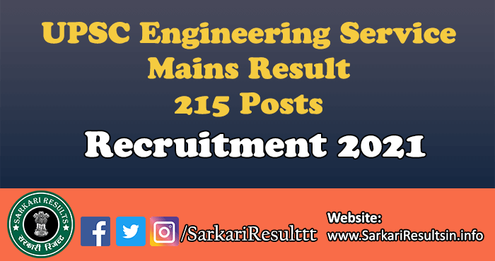 UPSC Engineering Service Final Result 2022