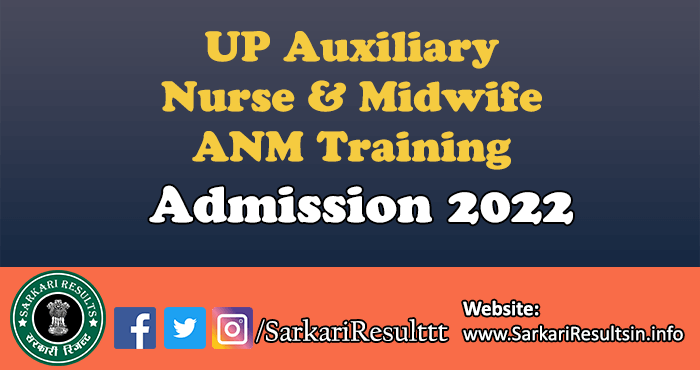 UP Auxiliary Nurse & Midwife ANM Training Result 2022