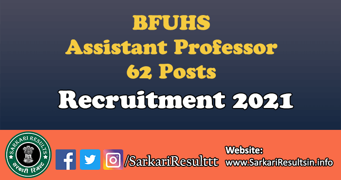 BFUHS Asst Professor Recruitment 2021