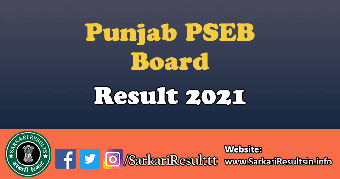 Punjab PSEB Board 12th Class Result 2021