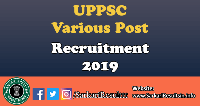UPPSC Various Post Admit Card 2019 
