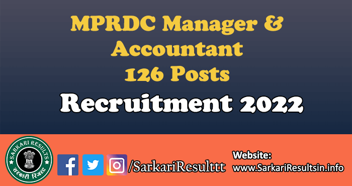 MPRDC Manager & Accountant Recruitment 2022