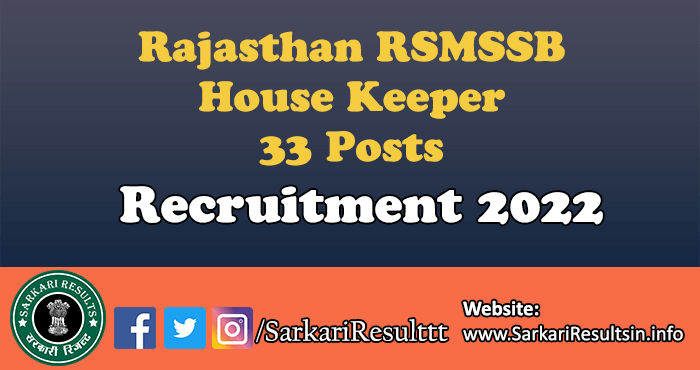 RSMSSB House Keeper Result 2022