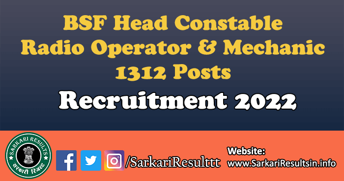 BSF Head Constable Radio Operator Result 2023