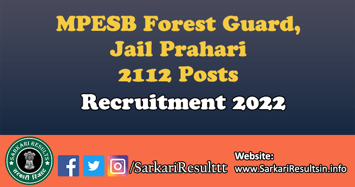 MPESB Forest Guard Jail Prahari Recruitment 2022