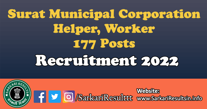 Surat Municipal Corporation Helper, Worker Recruitment 2022