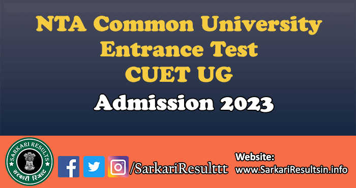 NTA CUET UG Admission Result 2023