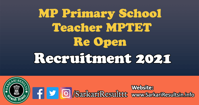 MP Primary School Teacher MPTET Answer Key 2022