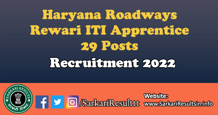 Haryana Roadways Rewari ITI Apprentice Recruitment 2023