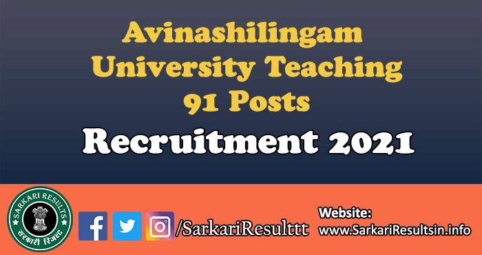Avinashilingam University Teaching Recruitment 2022