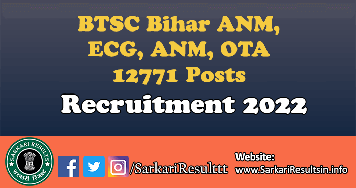 BTSC Bihar Various Posts Recruitment 2022