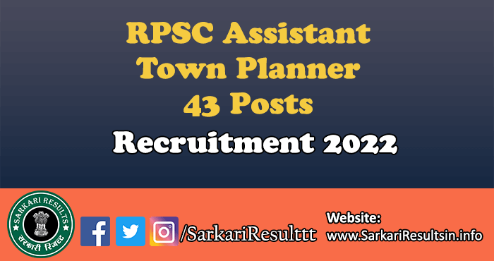 RPSC Assistant Town Planner Recruitment 2022