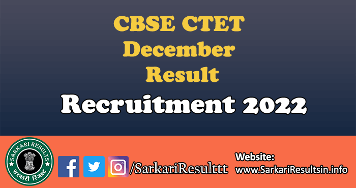 CBSE CTET December Result 2022