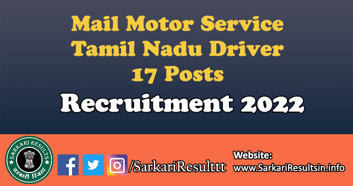 Mail Motor Service Tamil Nadu Driver Recruitment 2022