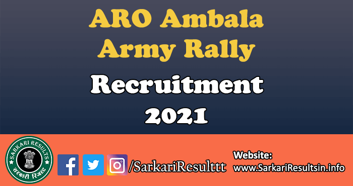 ARO Ambala Army Rally Recruitment 2021