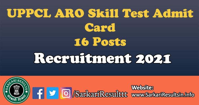 UPPCL ARO Skill Test Result 2021