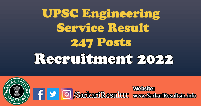 UPSC Engineering Service Mains Admit Card 2022